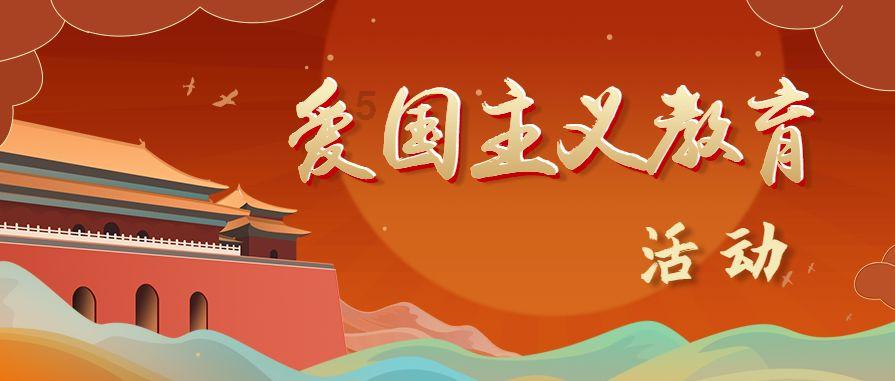 小兔子大冒险