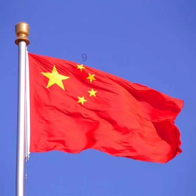 易币付游戏画面